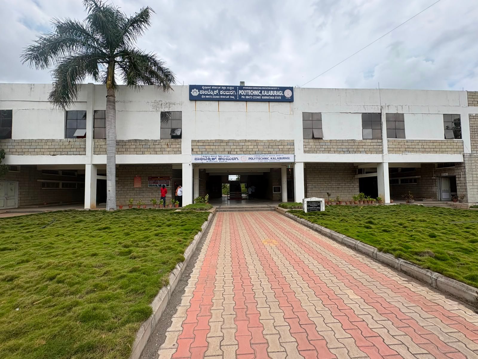 College Gallery