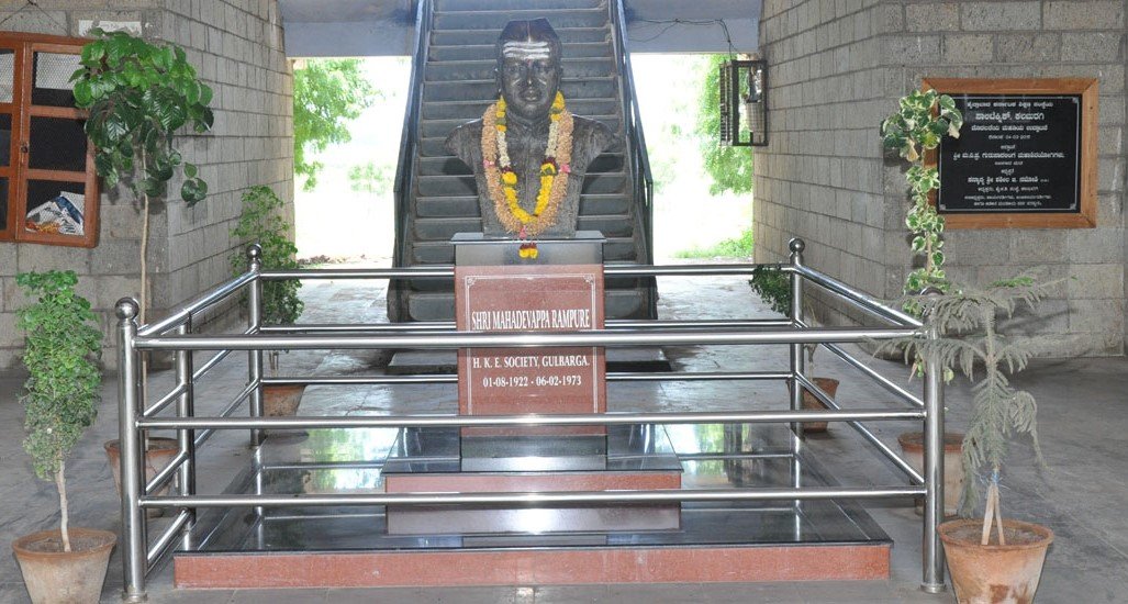 College Gallery