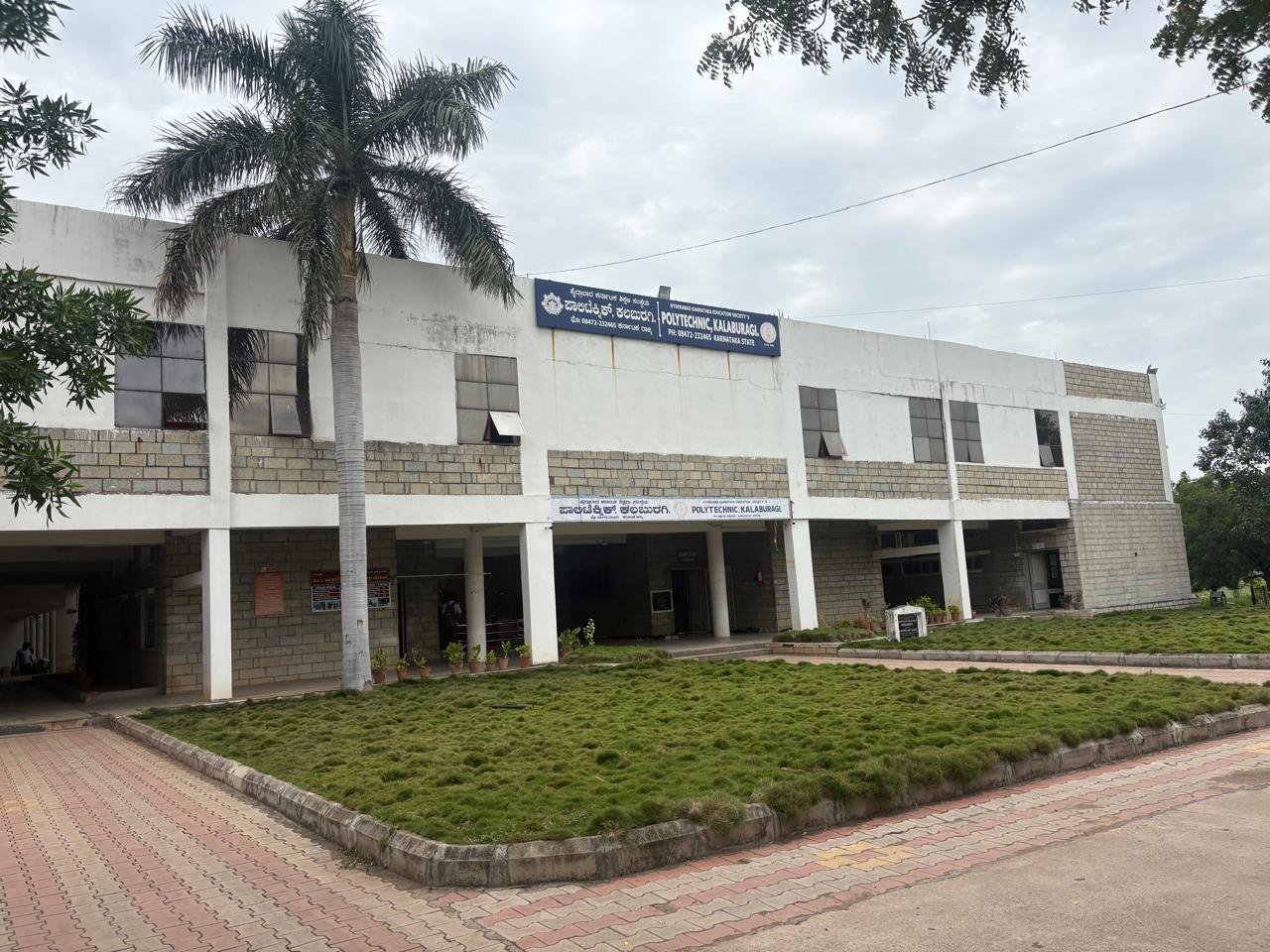 College Gallery