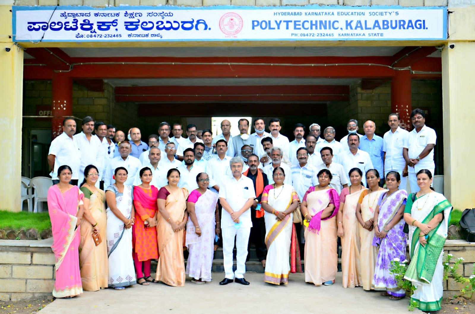 College Campus