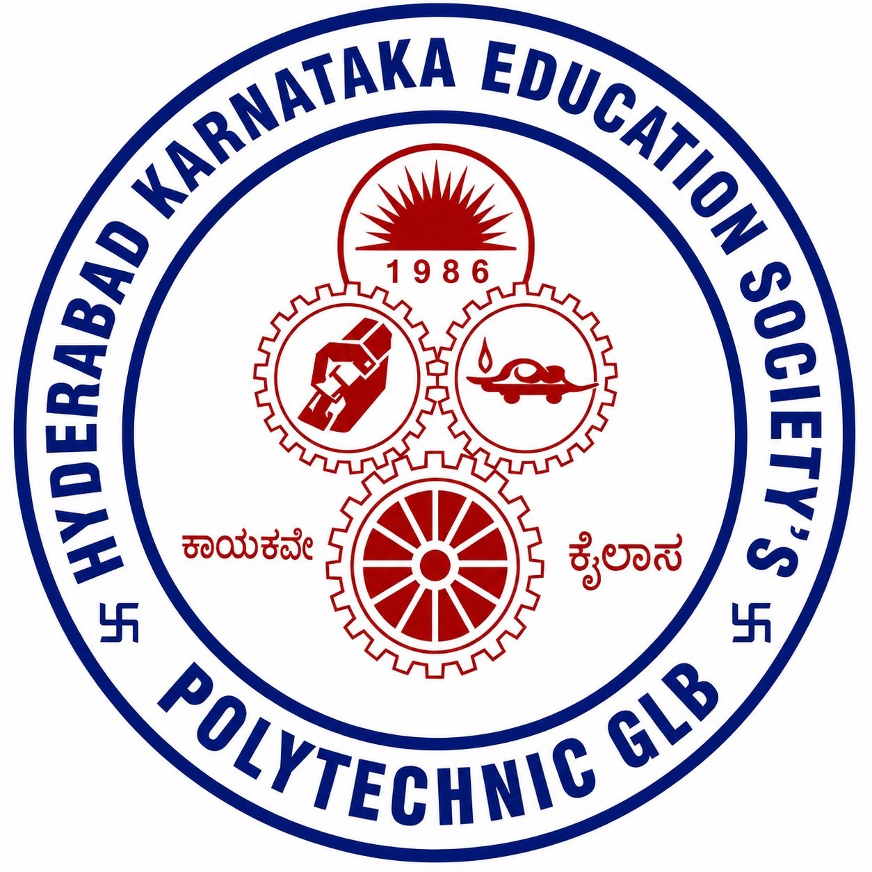 College Logo